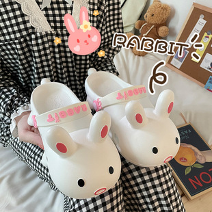 Cartoon Slippers for Women Summer Outer Wear Thick-Soled Home Indoor Dormitory Bathing New Korean Style Cute Non-Slip Sandals for Women