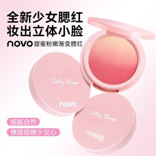 NOVO�W�tͬ�������ɫ�u׃���t��֬�����������ɫ��Ȼ��y�W��Ů