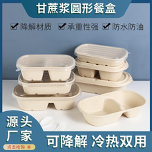 һԲͺпɽɳˮͺpʳuҰͺ