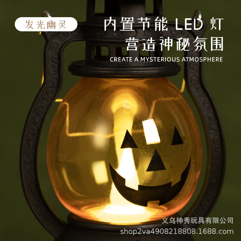 Transfronterizo nueva lámpara de aceite de Halloween lámpara de calabaza portátil cráneo decoración lámpara de poni bar fiesta atmósfera props