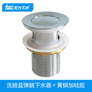 ����ϴĘ���S�~��t62mm��ˮ�� ȫ�~����������ˮ����ˮ��XJ418