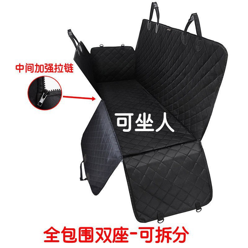 Cojín de asiento de coche para mascotas, cojín para perro para coche, cojín para coche para mascotas, cojín antisucio para gatos, bolsa colgante impermeable