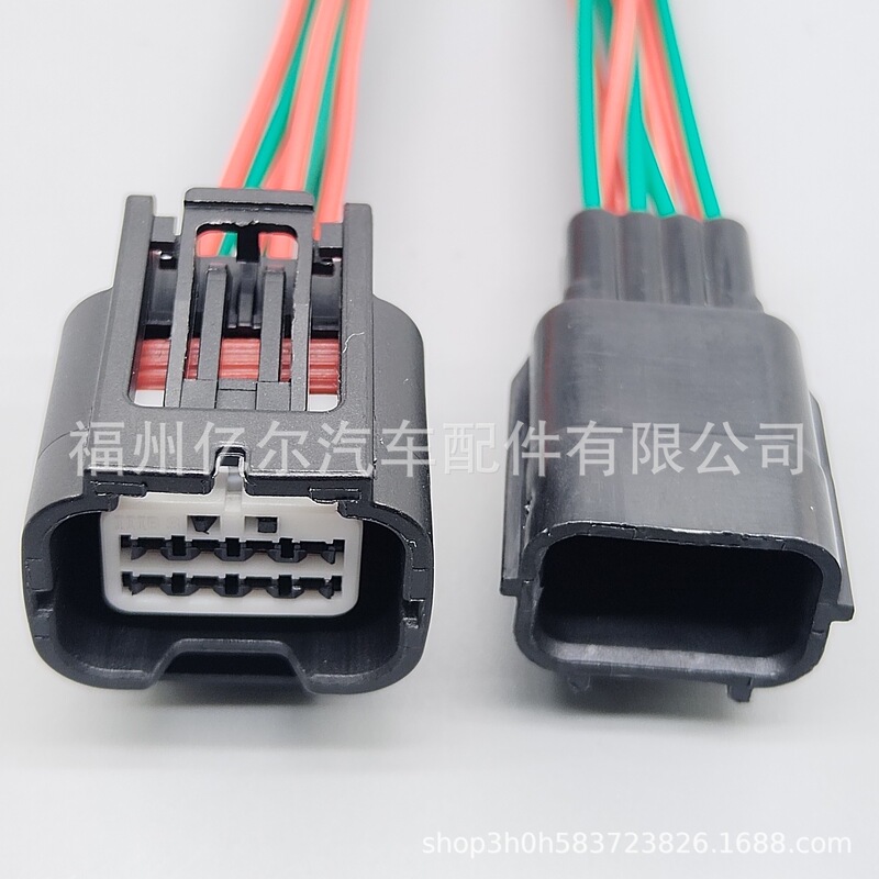 DJ7088K-0.6-11/21 Headlight Radar Plug Made in China 7282-2148-30/7283-2764-30