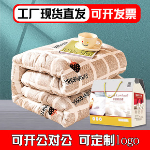 �S�����l��Ӹ����YƷ���b̫�ձ��Ӻ���z�q�z�ޱ�ů����̫�ձ���