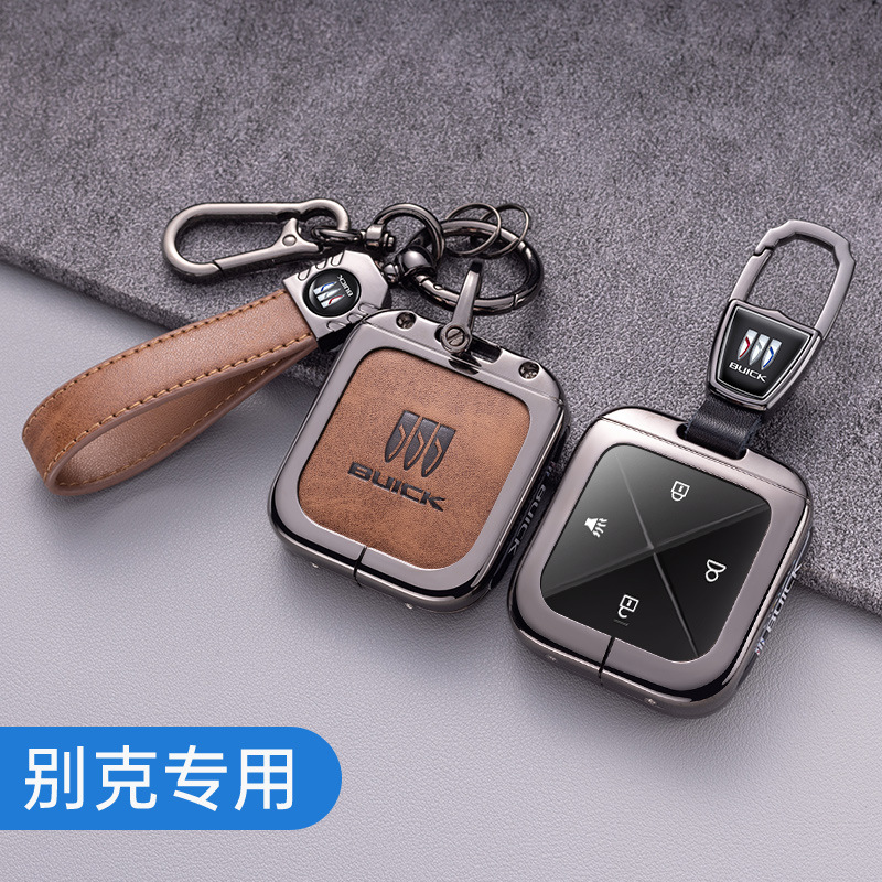 适用别克e5蓝牙实体钥匙套金属锌合金壳新能源汽车E4专用遥控器包