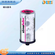 SKF�C��ӆ��c�Ԅӝ�����TLSD125/250/WA/EM2/HMT68/LGWA�a���b