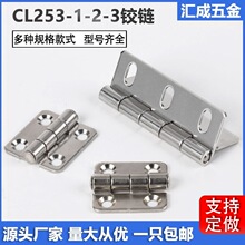 253-1-2-3����䙙�T���P䓺��HFV01ͨӍ�O�䙙�T���I�ۯB�q�