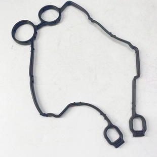 For Land Rover Oil Pump Washer OE LR 002449 High Quality Oil Pump Washer for Car Accessories