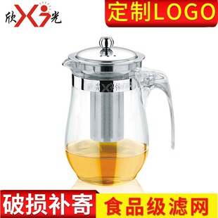 750ml304���P��ݲ�ز����h�ݱ� ���N���öYƷ������ؿ�ӡLOGO