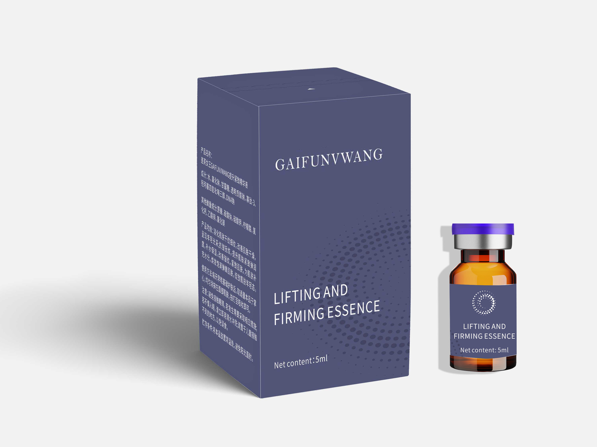 스팟 가이펀퀸 GAIFUNVWANG 리프팅 퍼밍 세럼