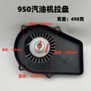 ET950���P 1ǧ�߻����С�ͱ�y�l늙C����������������ӱP���P