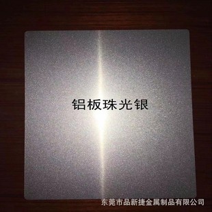 �S�Ҹ�����Dӡ�X����ٰ� ����y�����A�����XƬ ��ɰ�y�T���X��