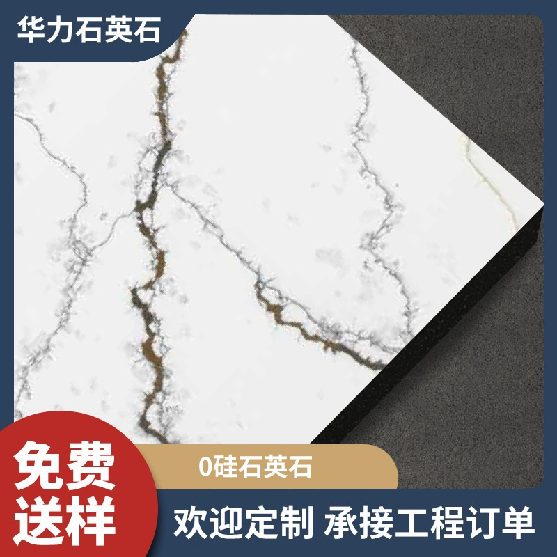 Кофейный столик, столешница из сланца, обеденный стол на заказ, ТВ-шкаф, барная стойка, обувной шкаф, буфет, столешница из мрамора, обработка и изготовление на заказ