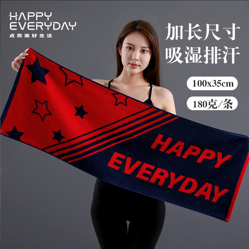 [100x35cm] Pure cotton sports towel, extra long, absorbent, breathable, lint-free, fitness wipe sweat manufacturer wholesale