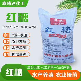 �t��ʳƷ������ˮ�a�Bֳ����a��̼Դ�r�I�Nֲ���I��ϴ���ͺϼt��