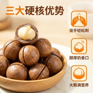�����Ĺ�1KG ԭζ������ވԹ����e��ʳ��ͯ�I�B�ɹ��R��a��