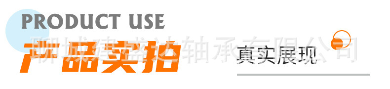 微信图片_20210306173952.jpg