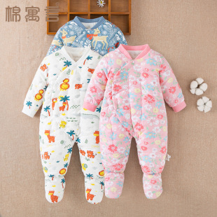 �냺�����ֹ����_�B�w�������������B�_���޹����ﶬ����Ů������