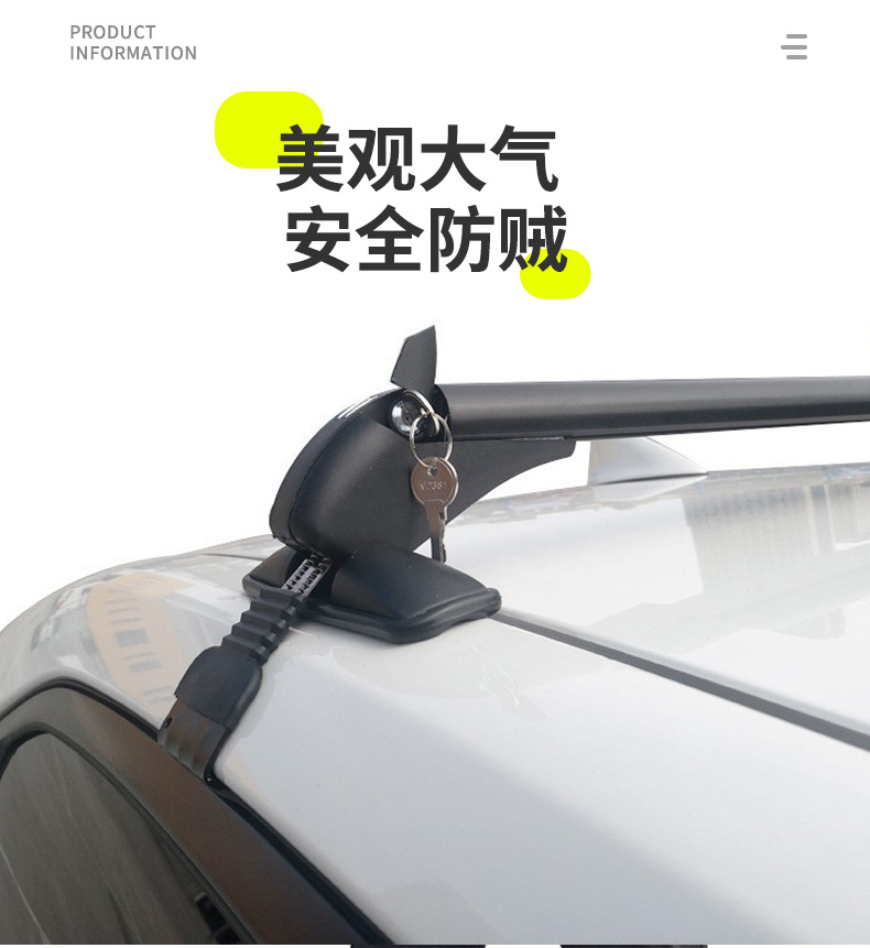 Car Roof Rack Luggage Rack Crossbar Universal Aluminum Shelf with Lock Spotlight Rack Frame Beam Load-Bearing Without Drilling
