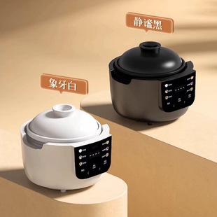 Electric rice cooker ceramic liner pot rice machine sand rice cooker mini special cooking stove commercial plug-in pot accessories