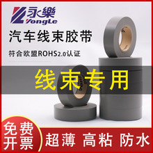 ������ɫ����늹��z���͸ߜط�ˮ���޵��ó���