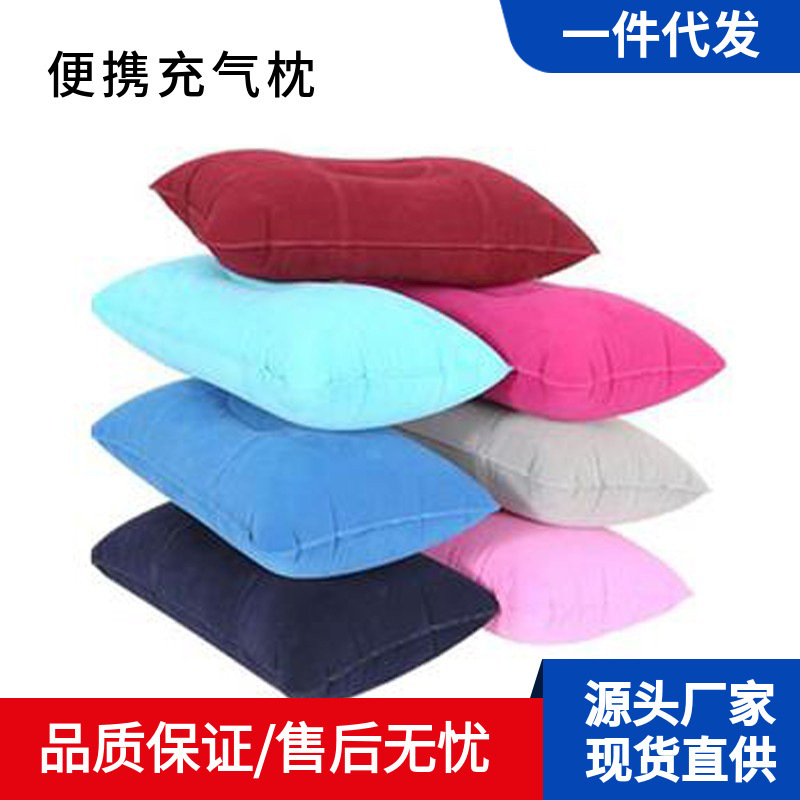 Flocked Square Inflatable Nap Pillow, Outdoor Camping Cushion, Travel Flocked Inflatable Pillow in Stock