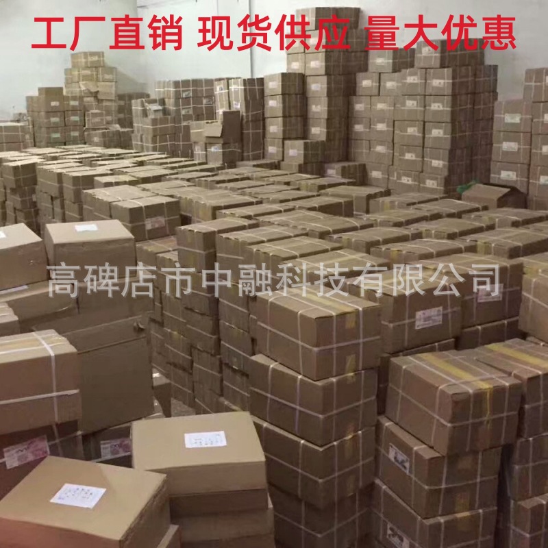 1541423399492_副 本