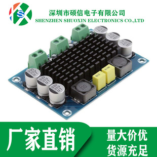 XH-M542 ����100W���ֹ��Ű� TPA3116D2 �������l�Ŵ�� 12-26V