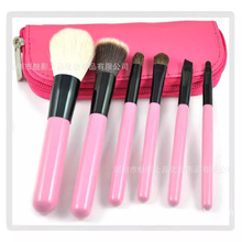 厂家现货批发化妆刷 6支套刷 苹果红 大红 迷你版 旅行方便携带