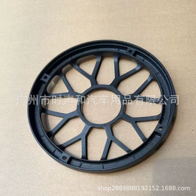 Shishenghe Car Audio Modification Other Car Video