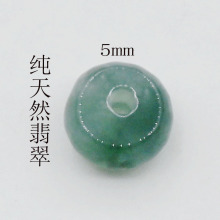 ����Ȼ�����ʯɢ���A���ֹ�diy������錚������ʽ�����Ʒ