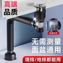 ���ϴ����������ˮ�ܷ���©ˮ��ϴĘ��̨�������ʡ���g��ˮ����