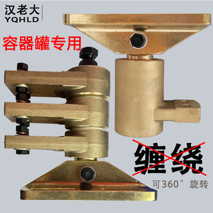 Container jar welding rotating ground clamp copper 2000A2500A1500 fixed rotator submerged arc welding rotation