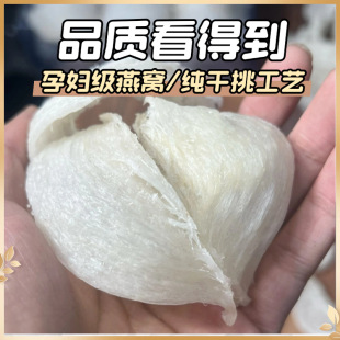 ӡ���꼾��������C�ЋD��C�oˢ�z�oƯ�׸߼���������ë��C���l