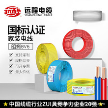 �h��늾���|���Ç���ZC BV6ƽ����о�ι��~��Ӳ���w���b��50��