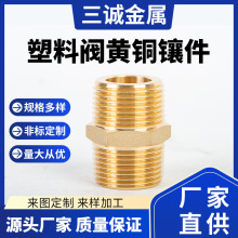 �p��z�ݼy���^ˮů���ͨ������ܵ�ֱͨ���z�D���^�S�����l