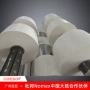 nomex杜邦防火阻燃绝缘纸