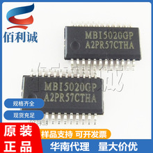 MBI5020GP SSOP-24��Ƭ LED��������оƬ ���ɵ�·ICMBI5026GF