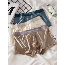 K 44509 Silk Men Underwear ��ʿ��˿�ڿ� �羳ŷ������ѷ
