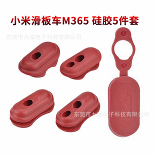 ͨ��С��M365/Pro늄ӻ���܇������z�������۳�늿ڷ�ˮ�w���m��