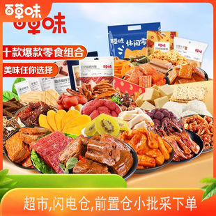 朽Ӹ��Q�o����Ոϵ�ͷ�