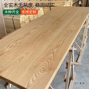 ��ľ���嶨 �ƺں���ľ����ľ���ľ�����̨�����X����Č�ľ