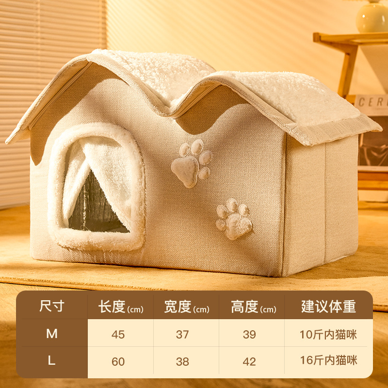 Nido de casa para gatos y perros, cálido en invierno, perros pequeños, gatos y perros, cuatro estaciones, casa para perros, cama para gatos, suministros para mascotas al por mayor