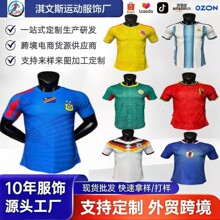 ���S���l26/27���籭������͢������������ī����Ӣ���m��T��