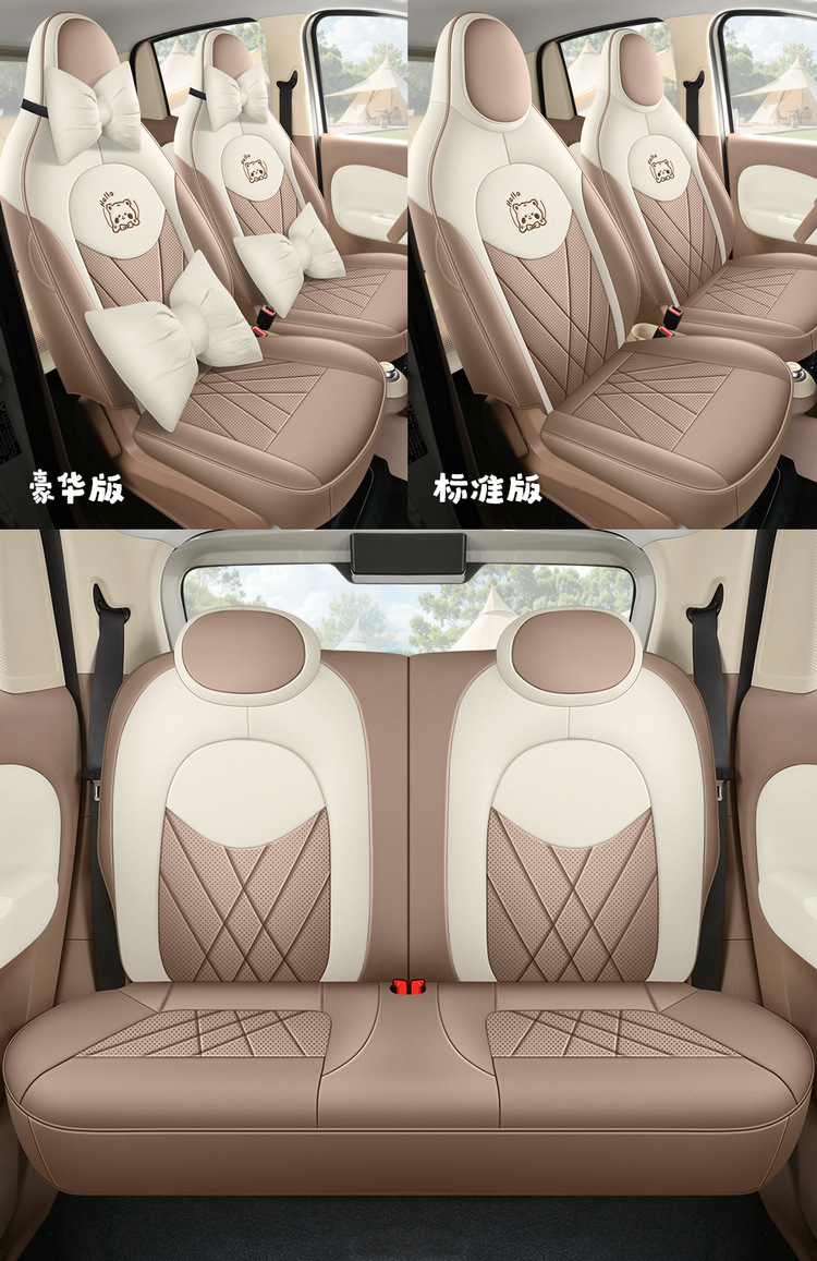 Specially Designed for the 2025 Wuling Hongguang Mini Ev Four-Door Version, Fourth-Generation Seat Covers, Full Coverage, All-Season Seat Cushions and Seat Covers