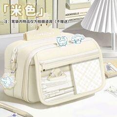 文具盒初中女小学生ins风9层大容量翻盖精美文具礼盒铅笔盒笔袋