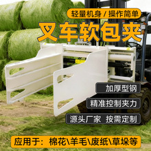 SֱN܇A34܇پ߂}܇g\늄Ӳ܇ܛA