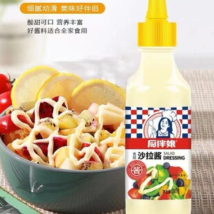 �N��������ɳ���u280g��ƿ��ץ���l�h��պ�u����ɿڼ�ͥСƿ�b