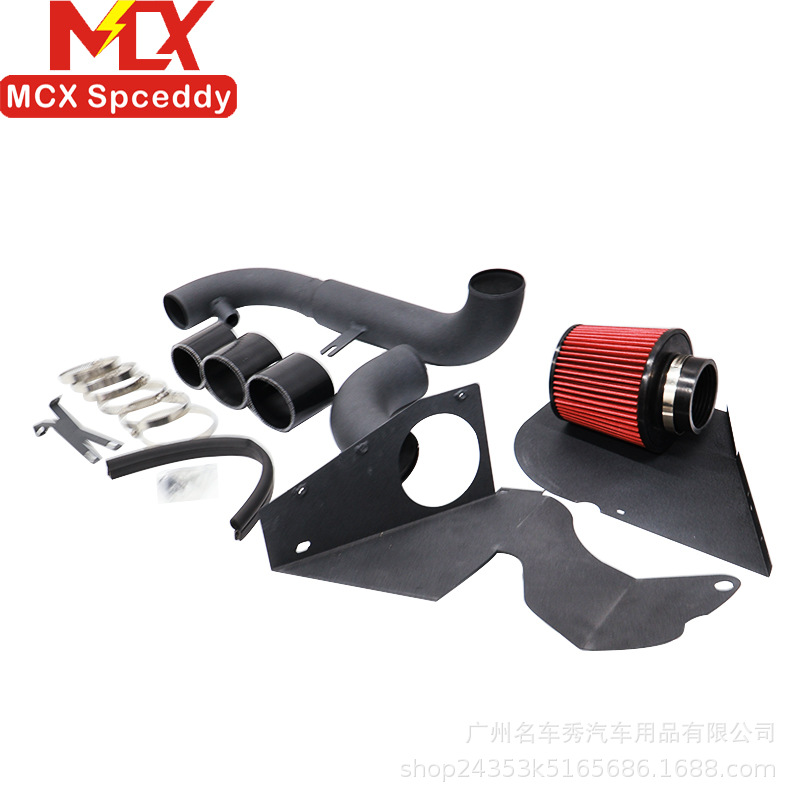 EA888 car air intake modification high flow air filter kit large flow air intake mushroom head suit aluminum alloy