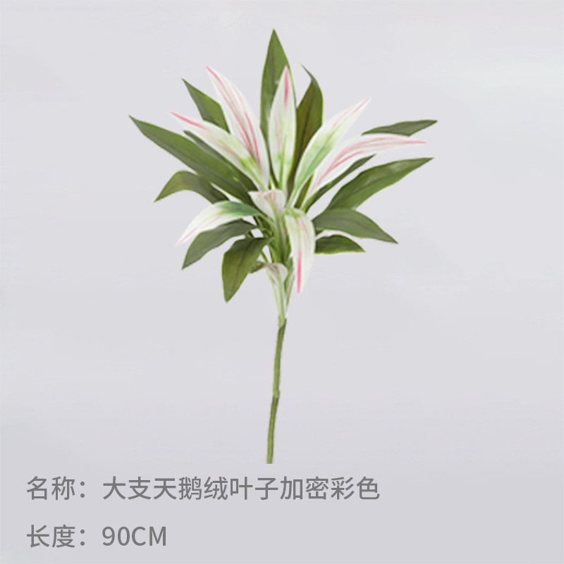 Simulación de plantas verdes, terciopelo individual, decoración de sala de estar interior, decoración, hotel, boda, boda, flores falsas, paisajismo, plantas falsas